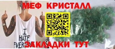 метадон Бузулук