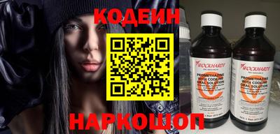 метадон Бузулук