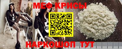 метадон Бузулук
