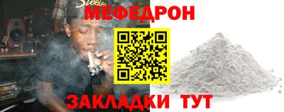 метадон Бузулук