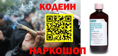 метадон Бузулук
