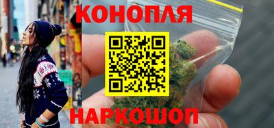 метадон Бузулук