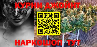 метадон Бузулук