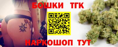 кокаин Будённовск