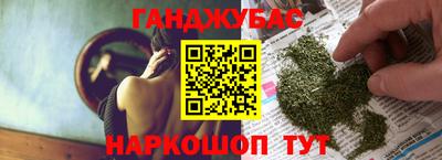 метадон Бузулук