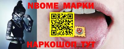 метадон Бузулук