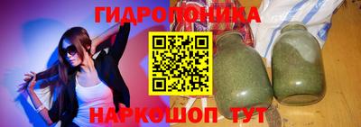 метадон Бузулук
