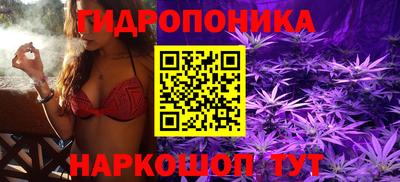 метадон Бузулук