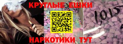 метадон Бузулук