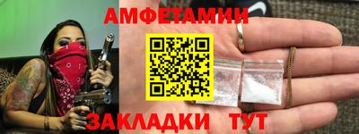 кокаин Будённовск