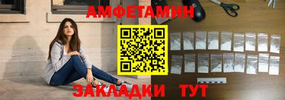 метадон Бузулук
