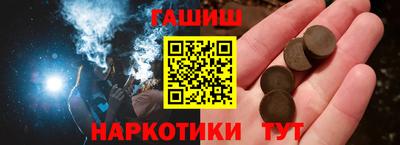 метадон Бузулук