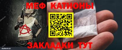метадон Бузулук